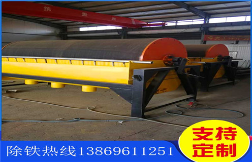鐵礦磁選機(jī)，河南鐵礦磁選機(jī)轉(zhuǎn)速度與品位的關(guān)系_河南鐵礦磁選機(jī)轉(zhuǎn)速度與品位的關(guān)系廠家電話_遠(yuǎn)力磁電廠家 