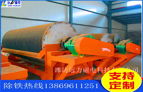 濕式高強(qiáng)磁磁選機(jī)，新疆濕式高強(qiáng)磁磁選機(jī)_遠(yuǎn)力新疆濕式高強(qiáng)磁磁選機(jī)的結(jié)構(gòu)磁場分布圖